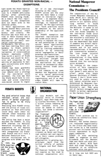 Paper Union strengthens