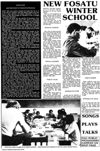 Education - another part of worker struggle