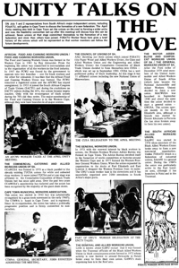 Unity talks on the move