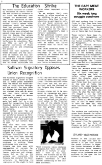 Leyland - wage increase
