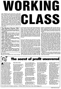 The secret of profit uncovered