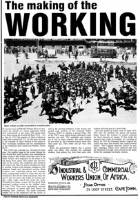 The making of the working class: Part 10 - ICU formed