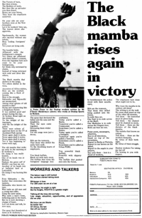 The Black Mamba rises again in victory