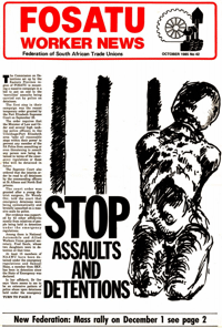 Stop assaults and detentions