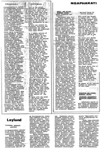 Union news