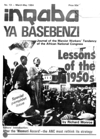 Inqaba ya basebenzi Number 13, March - May 1984