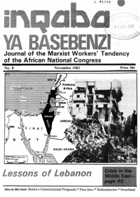 Inqaba ya basebenzi Number 8 November 1982