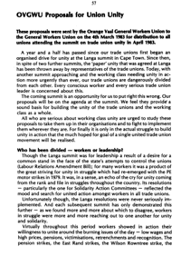 OVGWU proposals for union unity