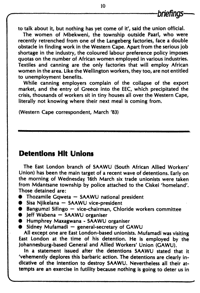 Detentions hit unions