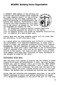 BCAWU: building union organisation