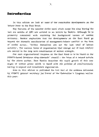 Introduction - South African Labour Bulletin July 1982 Vol 7 No 8