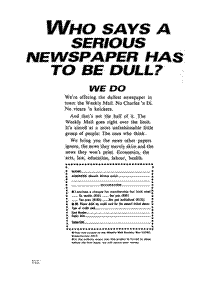 Who says a serious newspaper has to be dull?