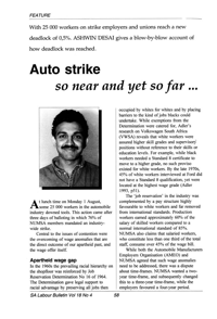 Auto strike: so near and yet so far...