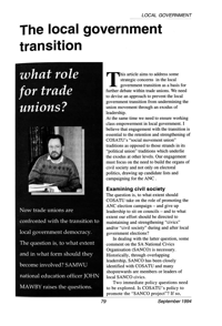 The local government transition: what role for trade unions?