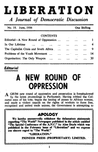 Editorial: A new round of oppression
