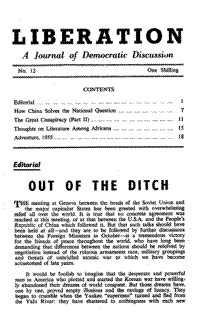 Editorial: Out of the ditch