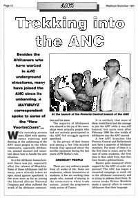 Trekking into the ANC