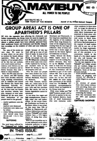 Mayibuye Number 5 1984 Year of the women