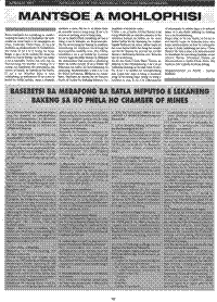 Basebetsi be merafong ba batla meputso e lekaneng bakeng sa ho phele ho Chamber of Mines (article written in Xhosa language)