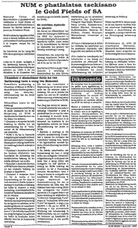 Dikananelo (article written in Sotho language)