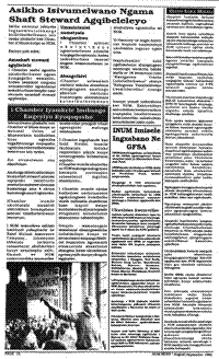 Asikho isivumelwano ngama shaft steward agqibeleleyo (article written in Xhosa language)