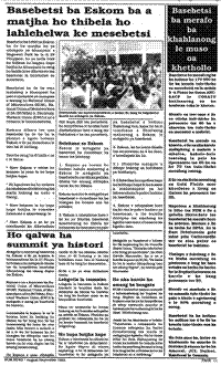 Basebetsi ba Eskom ba a matjha ho tibela ho lahlehelwa ke mesebetsi (article written in Sotho language)