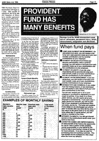 Provident fund has many benefits