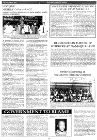 Government to blame