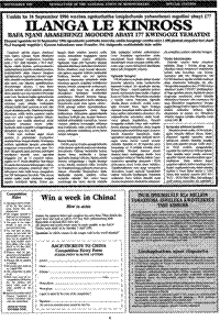 I NUM iphumelele R2,6 million yamaxhoba asweleka kwintlekele yase Kinross (article in Xhosa language)