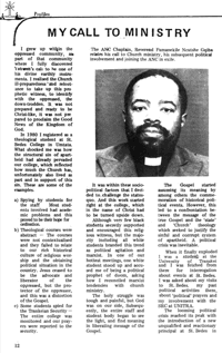 My call to ministry