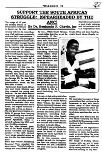 Support the South African struggle