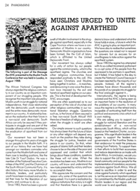 Muslims urged to unite against apartheid