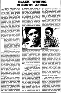 Black writing in South Africa