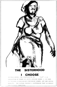 The sisterhood I choose