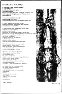 Central Park, some people, 3.00 p.m. (a poem)