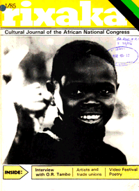 Rixaka Number 1 1985