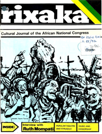 Rixaka Number 2 1986