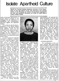 Isolate apartheid culture