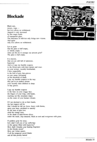 Blockade (a poem)