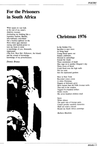 Christmas 1976 (a poem)