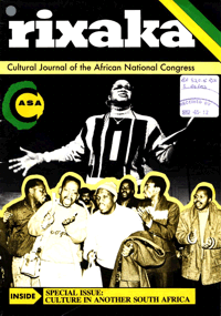 Rixaka Number 4 1988