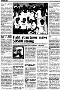 Tight structures make SOSCO strong