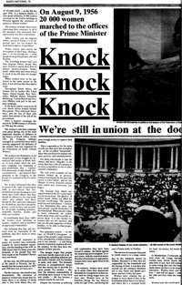 Knock Knock Knock: were still in union at th