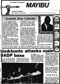 Mayibuye Number 8 1981 Year of the youth