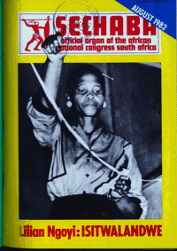 Sechaba August 1982