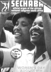 Sechaba Volume 22 Number 8 August 1988