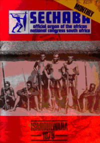 Sechaba February 1979