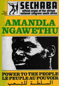 Sechaba Volume 11 First Quarter 1977