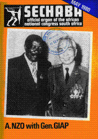 Sechaba May 1980