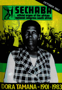 Sechaba October 1983